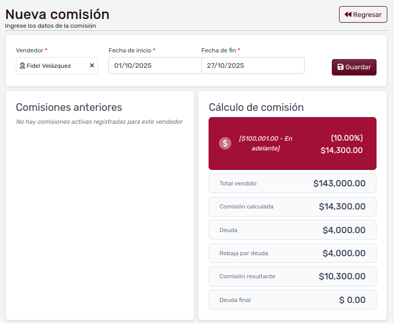 *CalcularNuevaComisiónCamposLlenos